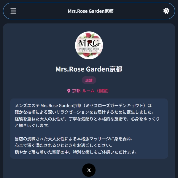 公式02
